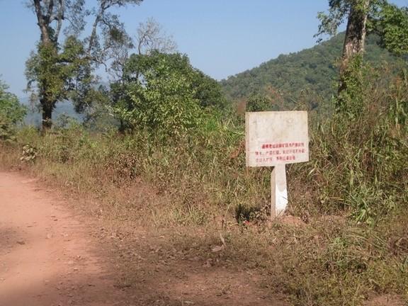 northlaos5.jpg