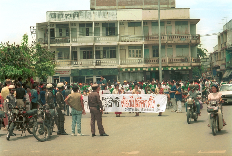 NT-96-97-P55S6c.jpg