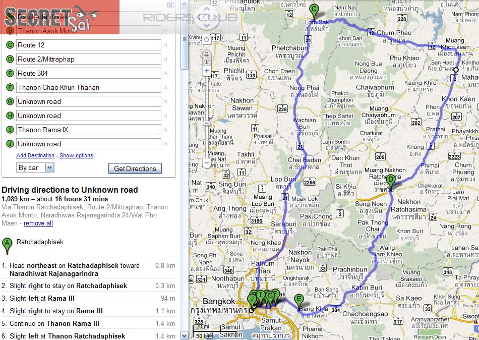 Oct11DayTripMapSSR.jpg