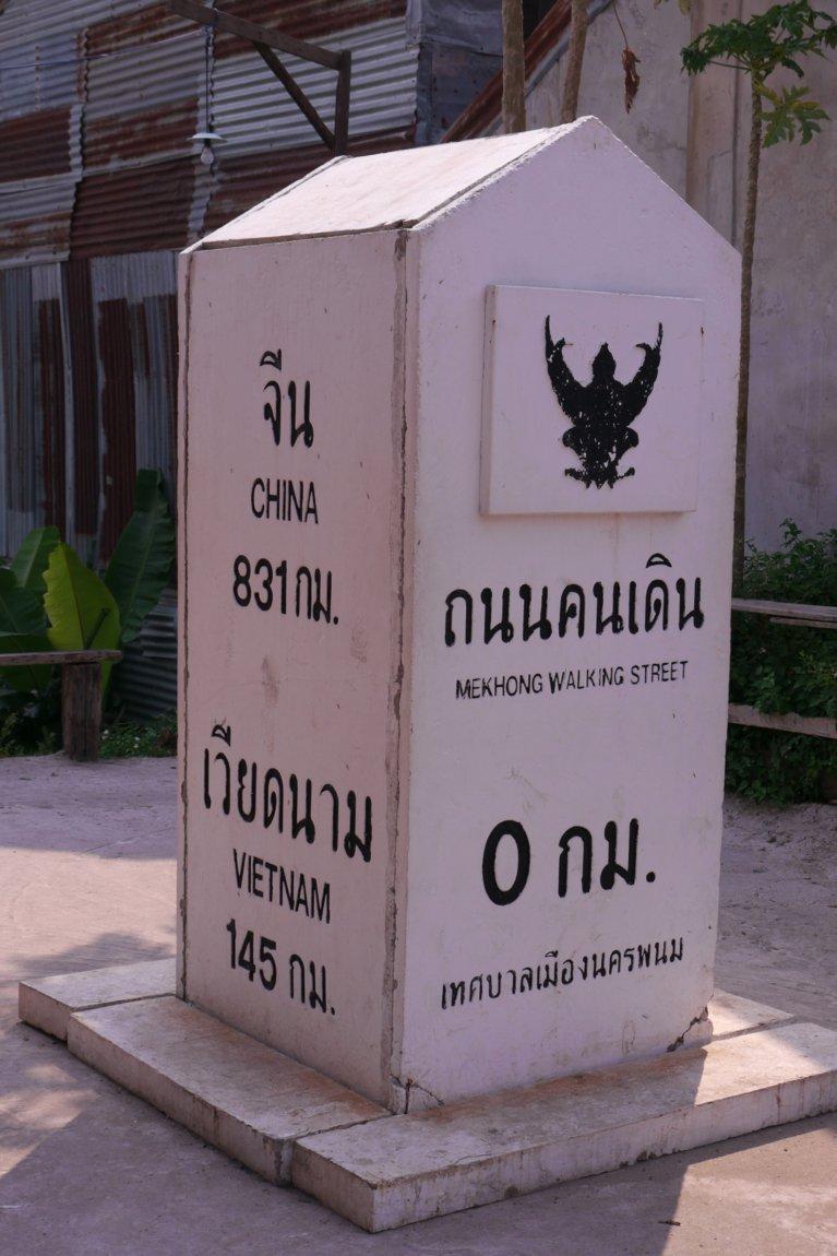 P1080890.jpg