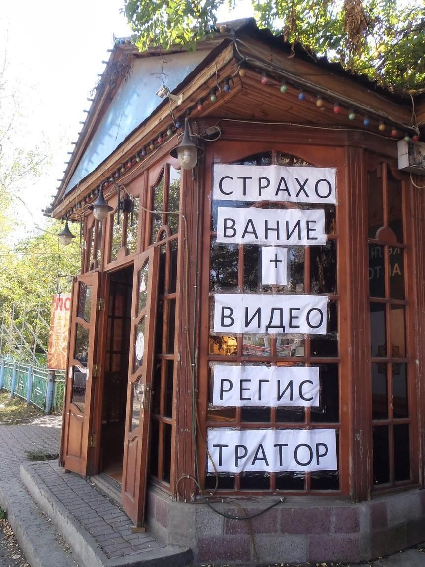 P9160655.jpg