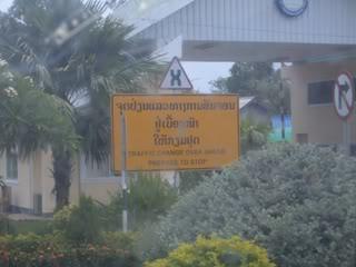 Phuket21197.jpg