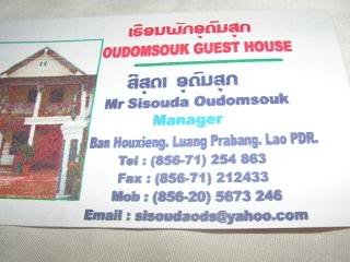 PICT0071.jpg