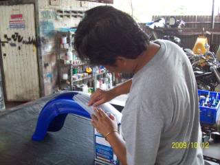 PinSrtiping1.jpg