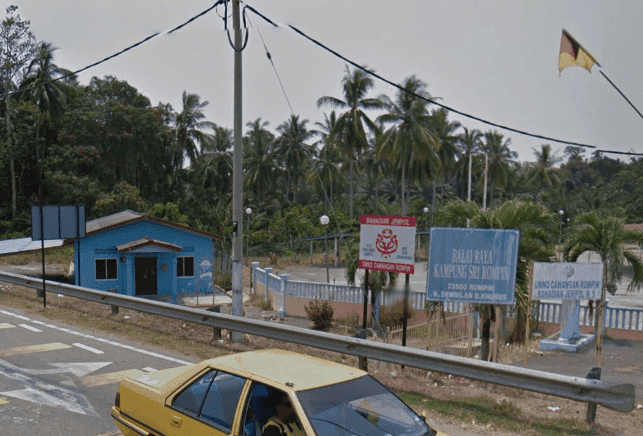 rompin.png