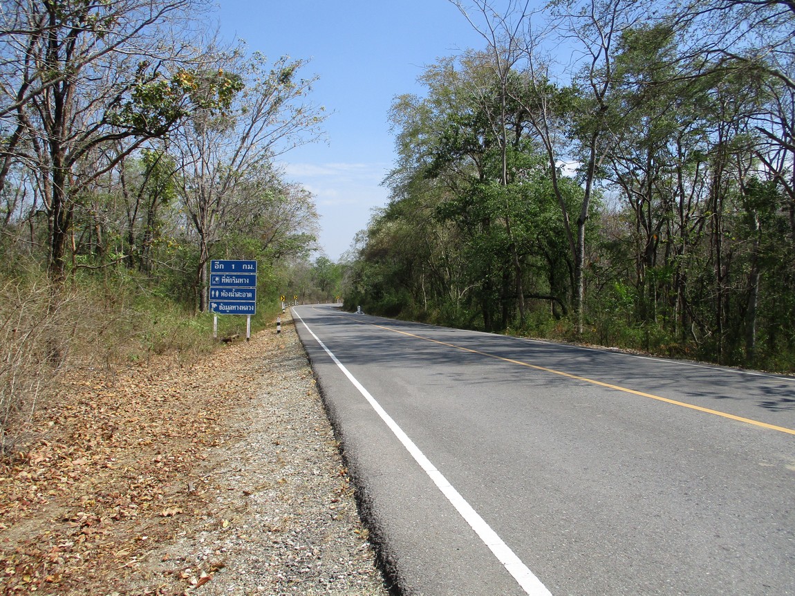 Route-1175-Mae-Ramat-Noi-to-1107 (7).JPG
