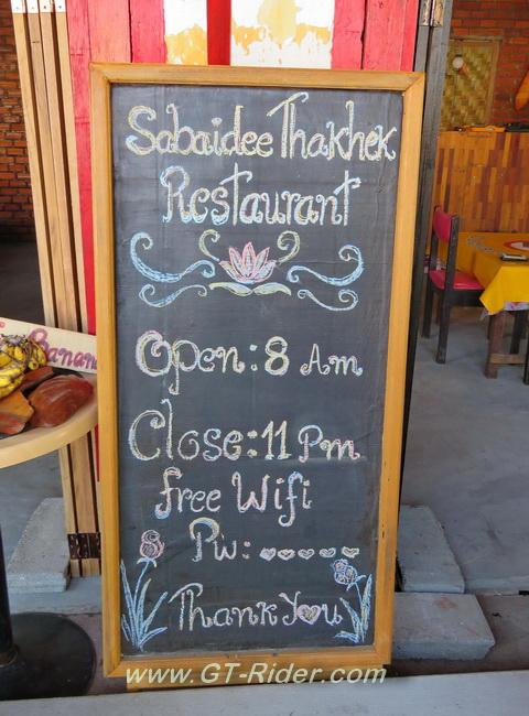 SabaideeThaKhek-GTR-IMG_2695.jpg