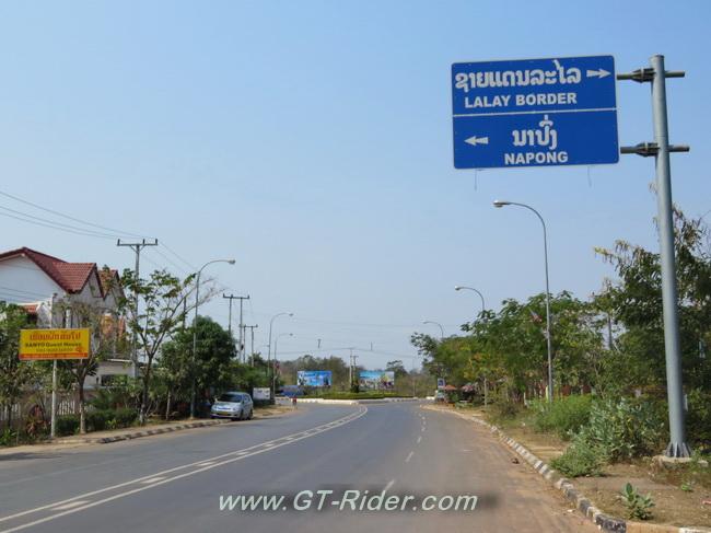 Salavan-Lalay-GTR-IMG_2562GTR-IMG_0001.jpg