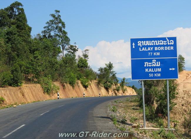Salavan-Lalay-GTR-IMG_2576GTR-IMG_0007.jpg