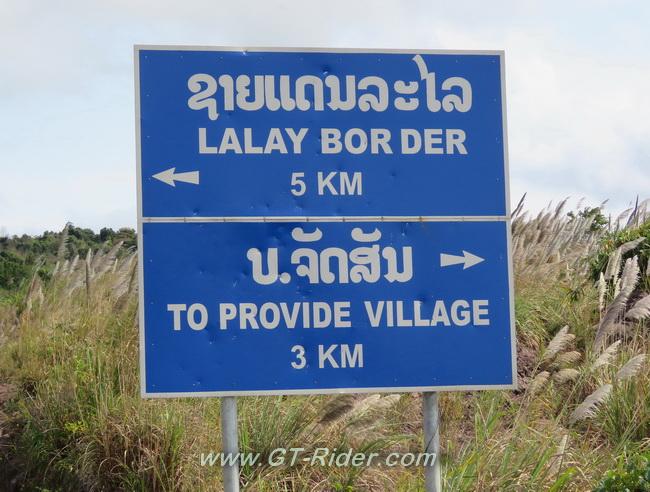 Salavan-Lalay-GTR-IMG_2591GTR-IMG_0013.jpg