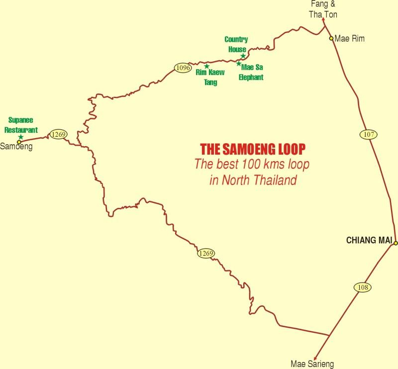 samoengloop.jpg