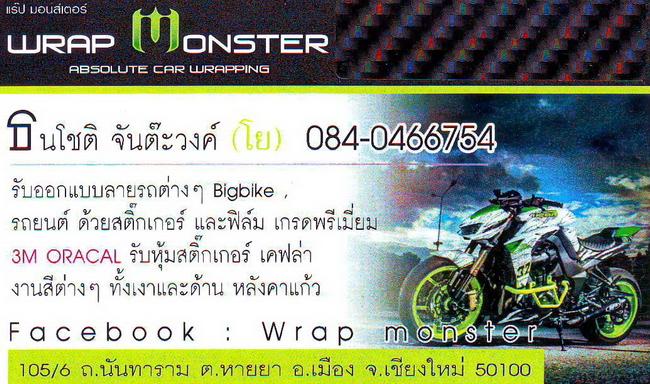 Scan10045.jpg