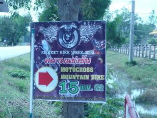 SchoolSsktBikeWeek032.jpg