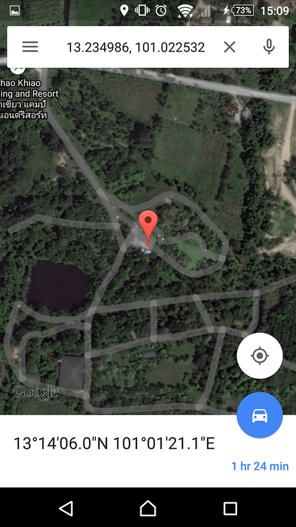Screenshot_2015-08-12-15-09-19-XL.png