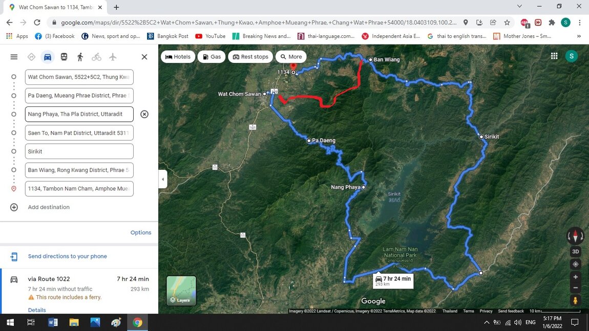 Sirik Lake..jpg
