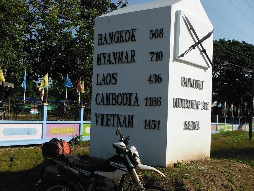 SirikitDamMotorcycleThailand4.jpg