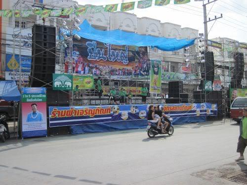 SoundStage-6.jpg