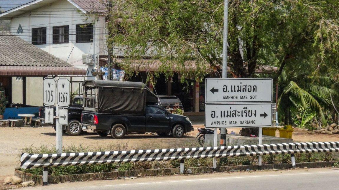 Thai 2018-202.jpg