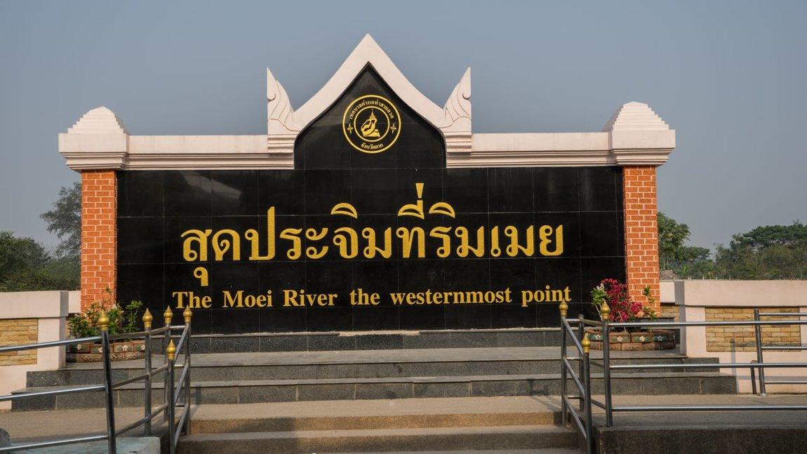 Thai 2018-234.jpg