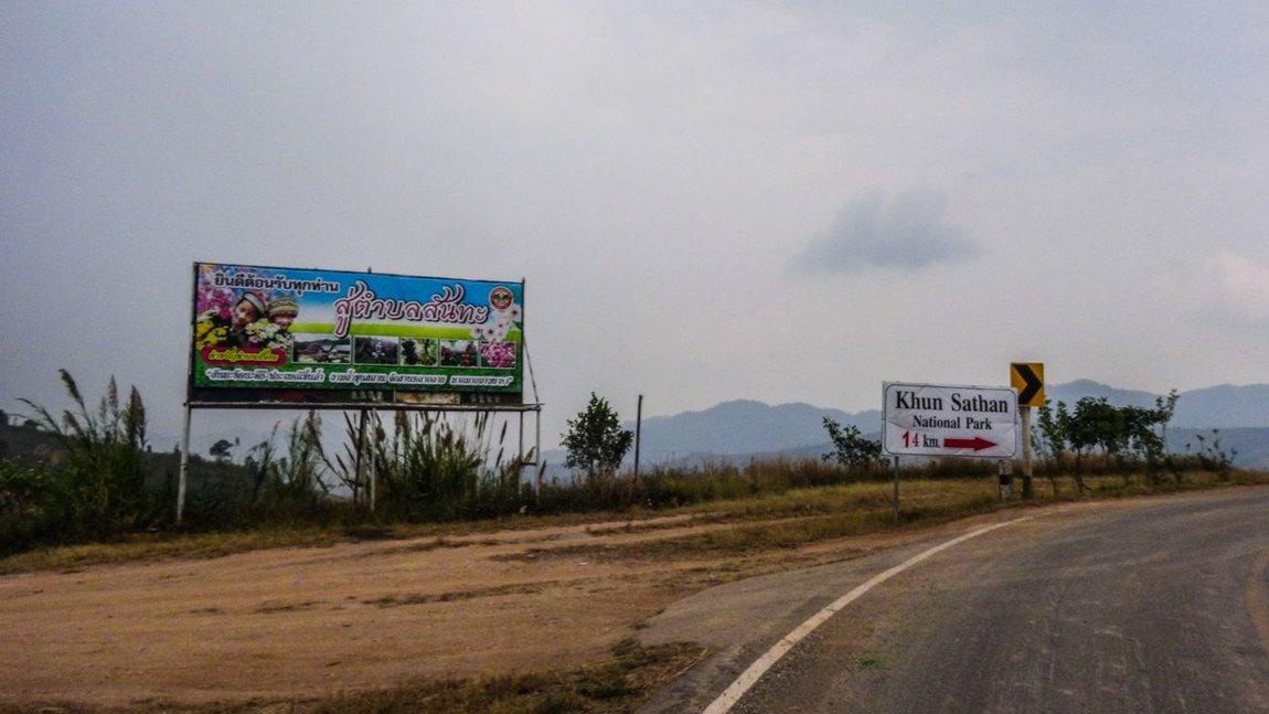 Thai 2018-331.jpg
