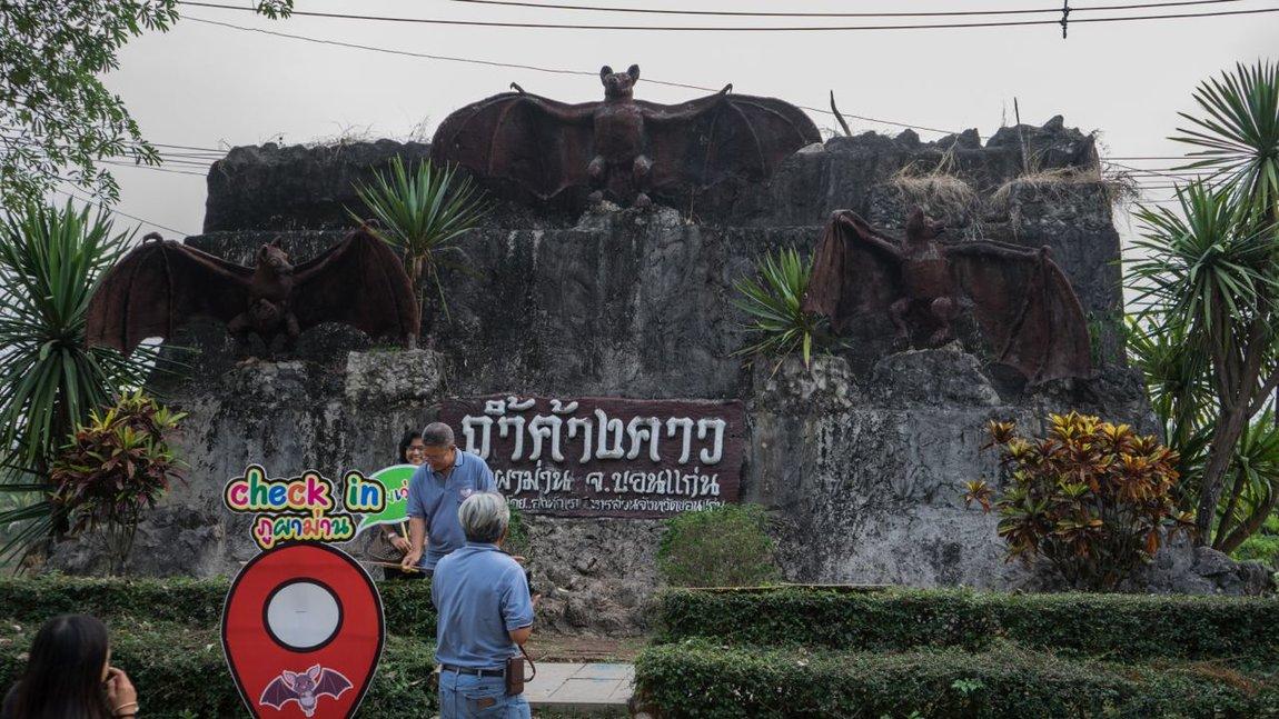 Thai 2018-406.jpg