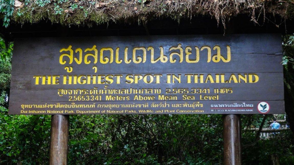 Thai 2018-648.jpg