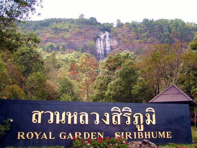 thailand-doi-inthanon-tour-13.jpg