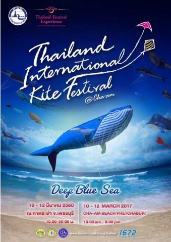 Thailand-International-Kite-Festival-2017.jpg