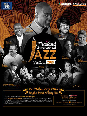 thailands-international-jazz-festival-2018-poster.jpg