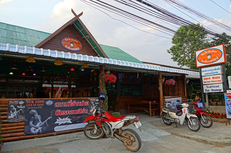 thaton-newton-guesthouse-01.jpg