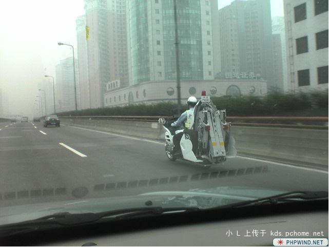 towbike.jpg
