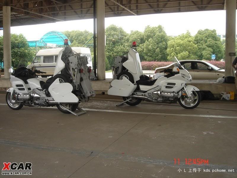 towbike1.jpg