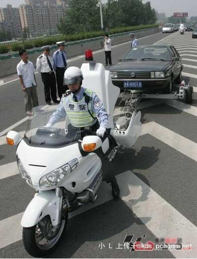 towbike3.jpg