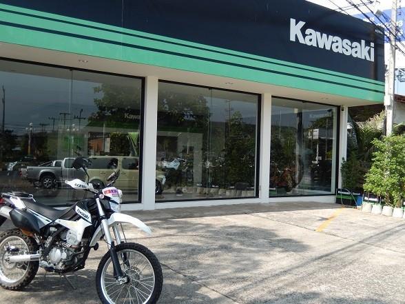 UBONKawasaki.jpg