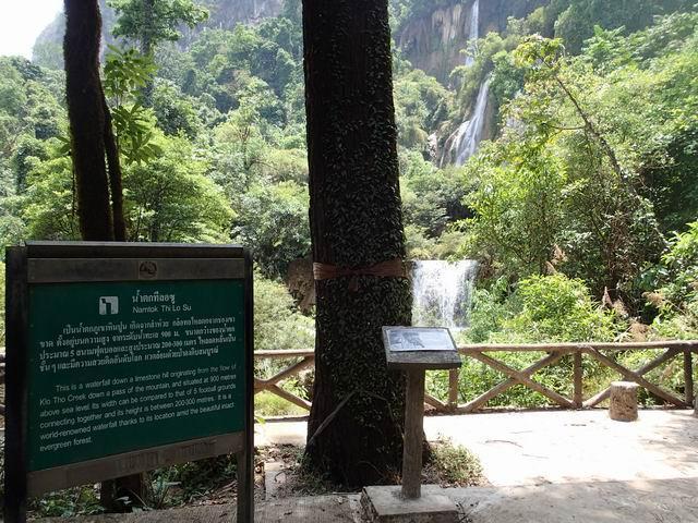Umphang034_zps9d352b52.jpg