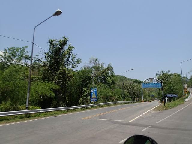 Umphang059_zps7f8a7527.jpg