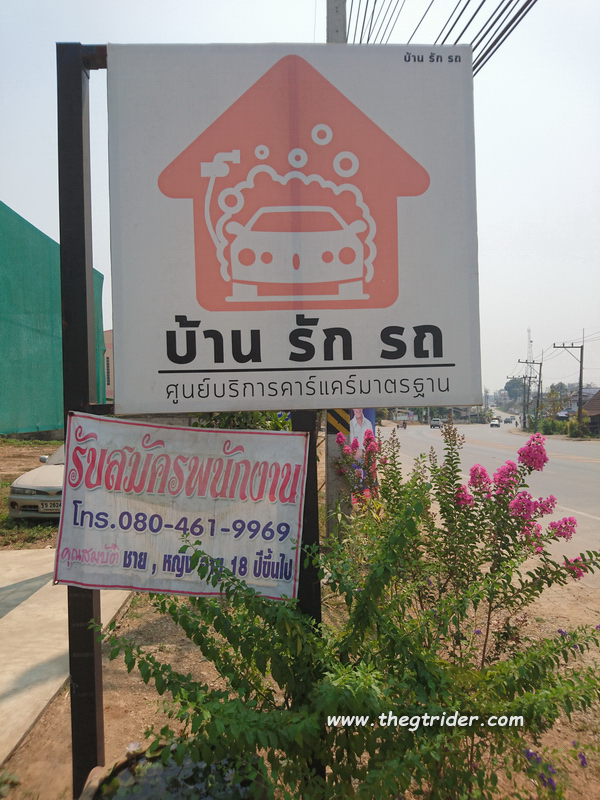 upload_2019-5-22_23-17-23.png