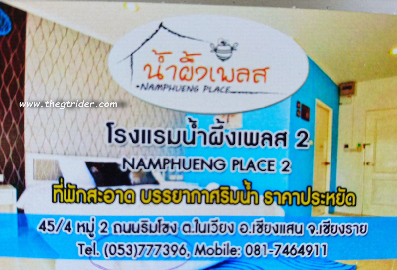 upload_2019-6-22_23-48-34.png