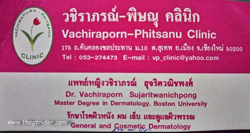 upload_2019-8-18_17-53-52.png