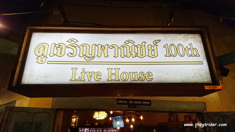 upload_2019-8-30_1-28-11.png