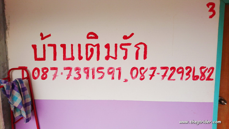 upload_2019-9-2_15-28-55.png