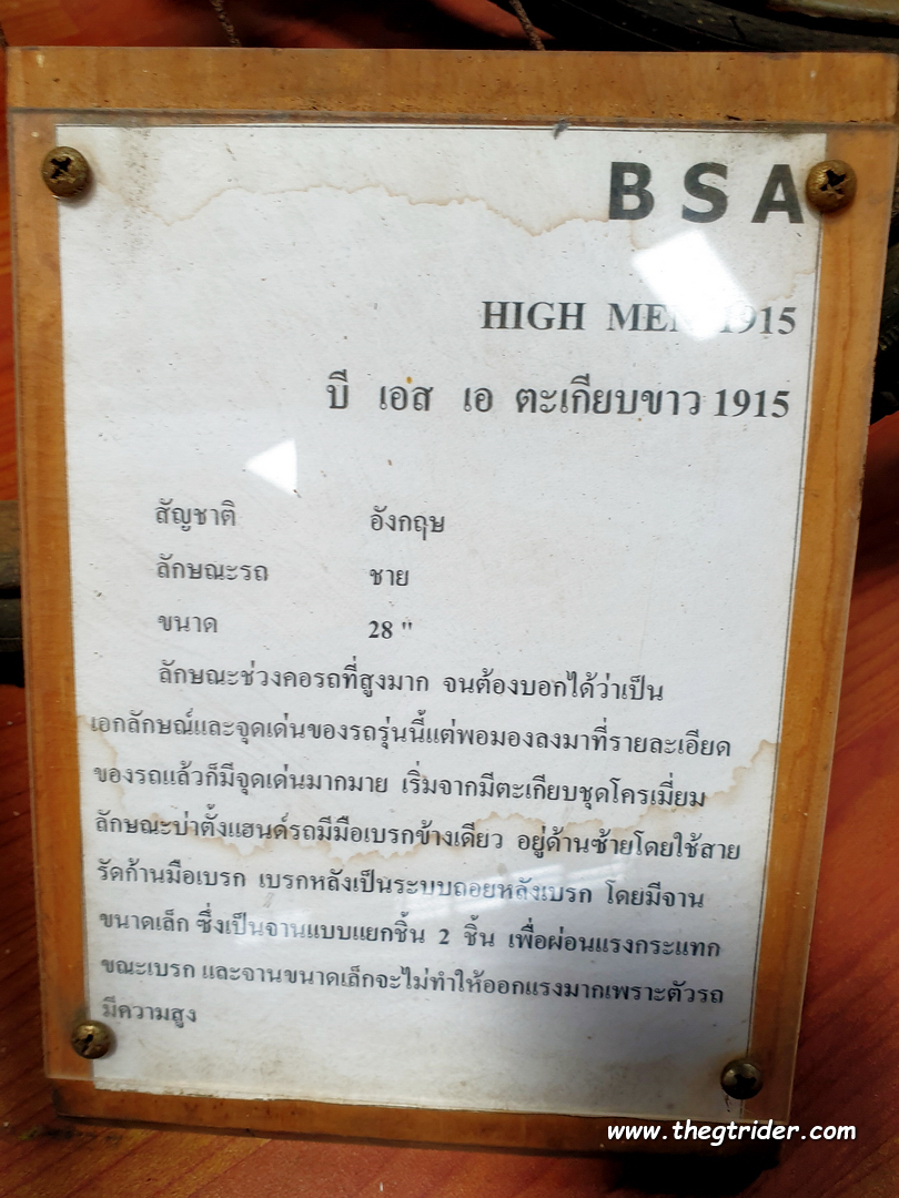 upload_2020-7-13_19-4-4.png