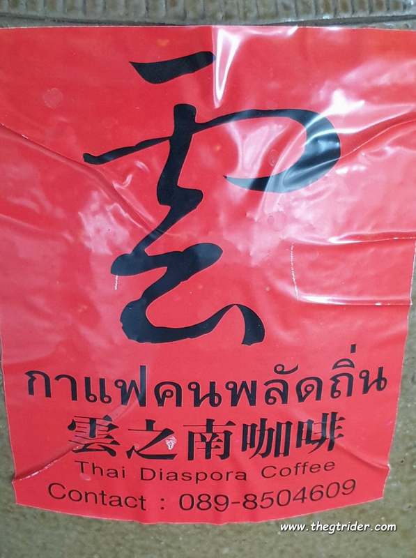 upload_2020-9-19_0-41-36.png