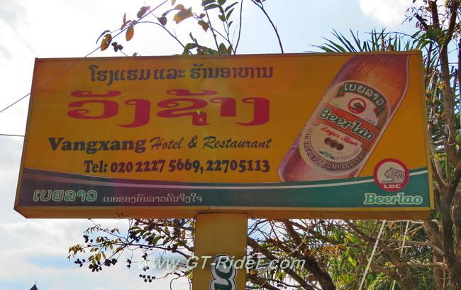 VangXangSekong-GTR-IMG_2560.jpg