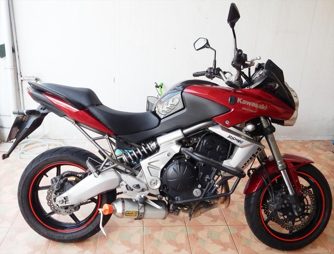 Versys_001.jpg