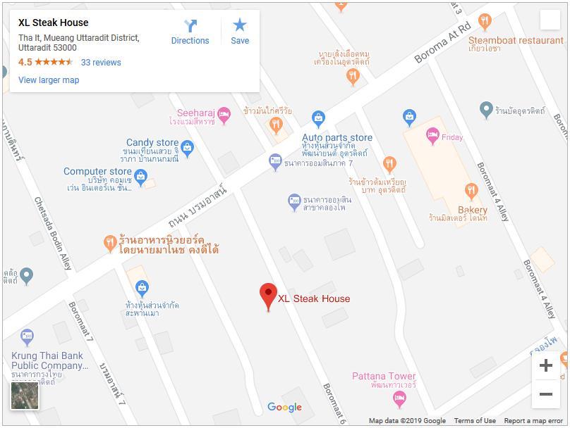 xl-steakhouse-map.jpg