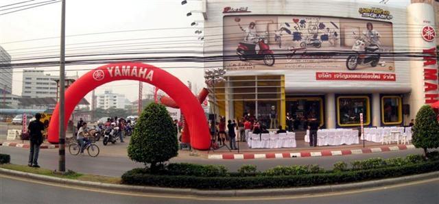 yamaha1.jpg