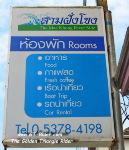 IMG_4670.jpg
