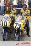 daytona73jarnokelkaruthers_zps88dff705.jpg