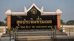 Thai 2018-234.jpg